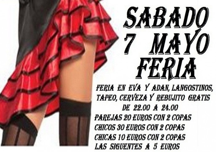 Feria 2016